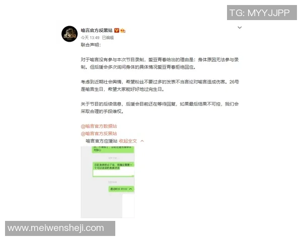 前津门虎外援罗斯坦言K联赛水平高于中超引发热议